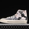 Converse 1970s A15111C