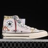 Converse 1970s A15111C：圖片 2