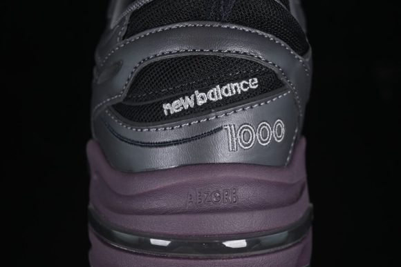 New Balance M1000EB：圖片 10